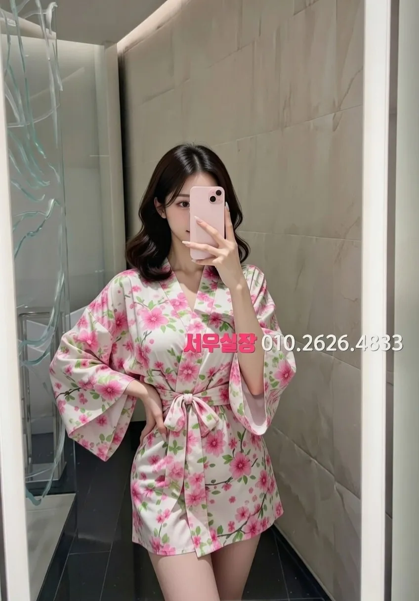 신사 풀살롱 추천 및 검증된 최상급 프리미엄 업소 스크린샷