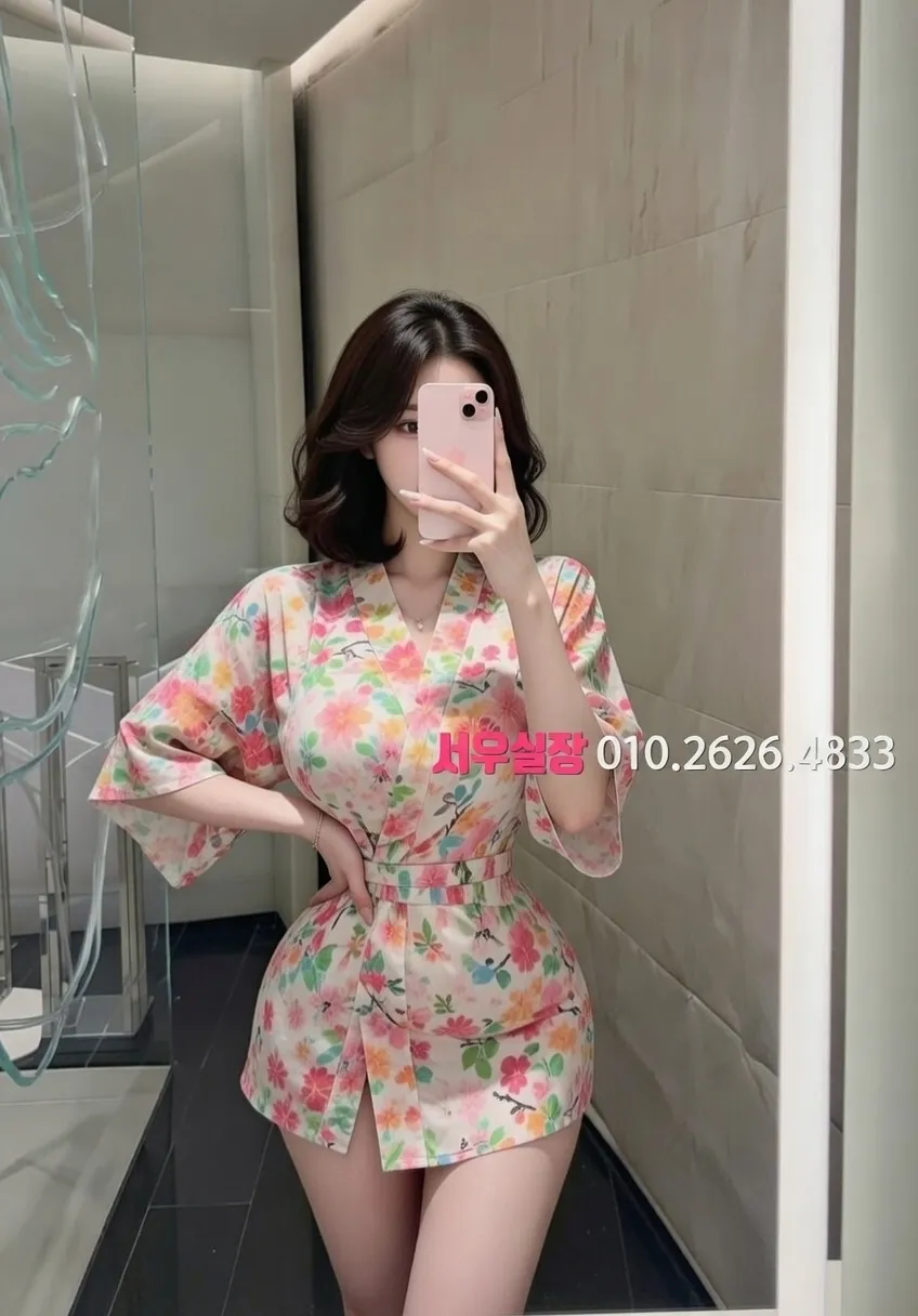 신사 쩜오 프리미엄 라인업 9번 프로필