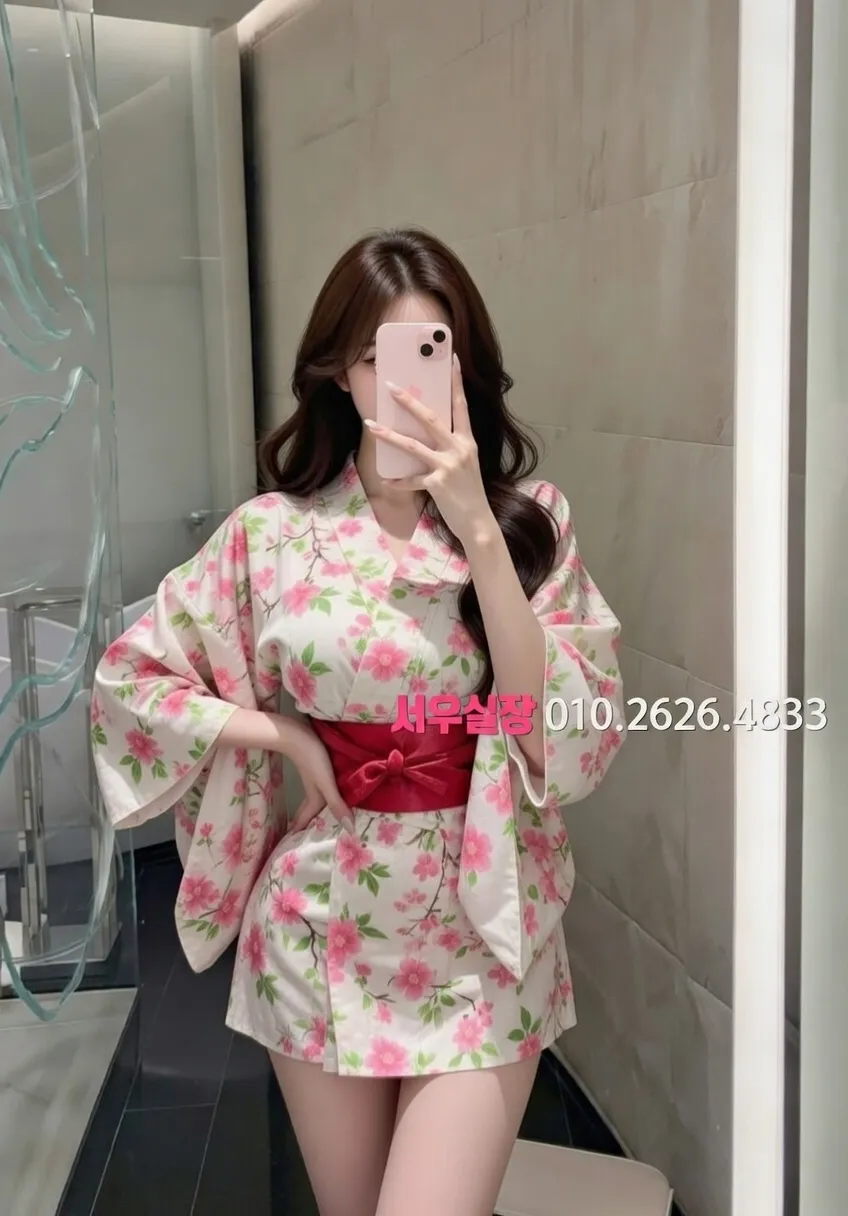 신사 보도노래방 프리미엄 라인업 35번 프로필