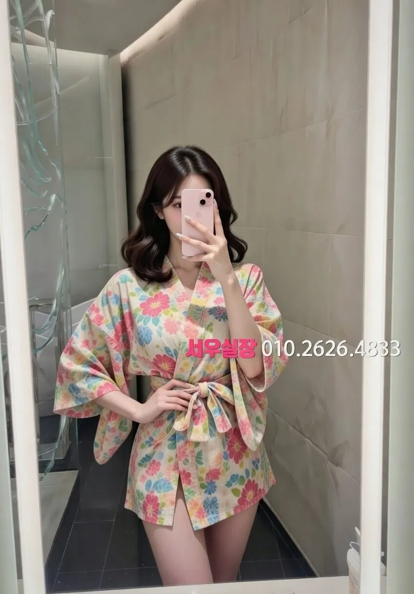 신사 러시아노래방 프리미엄 라인업 17번 프로필