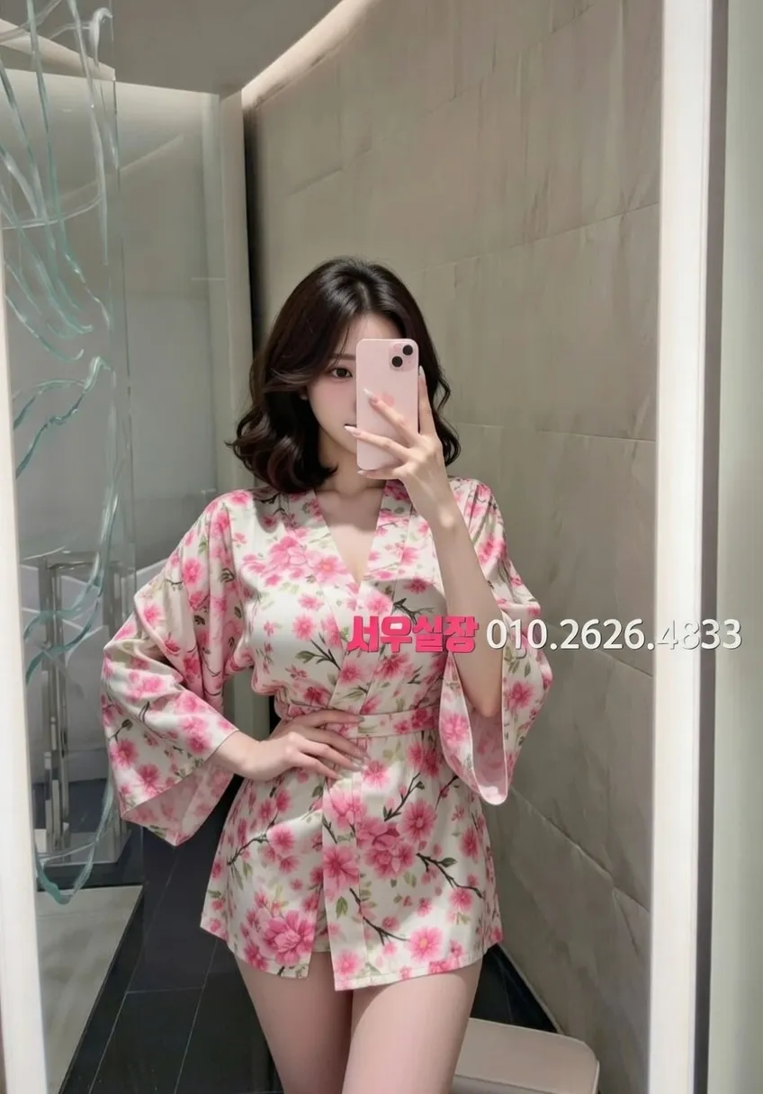 신사 다국적노래클럽 추천 및 검증된 최상급 프리미엄 업소 스크린샷