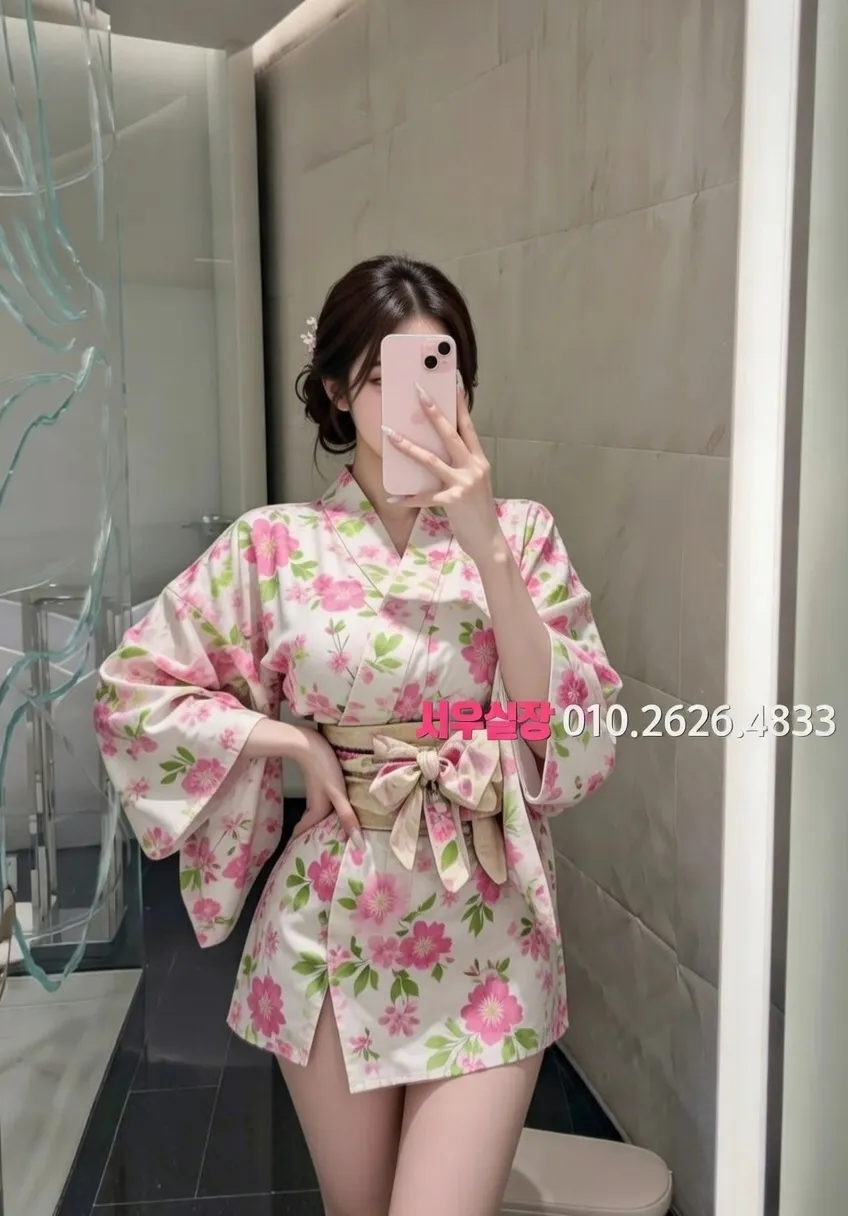 신사 하이쩜오 프리미엄 라인업 17번 프로필