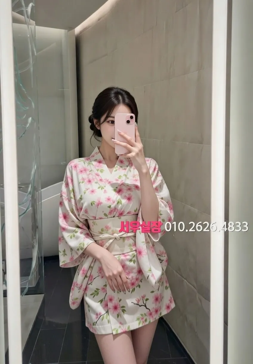 신사 노래빵 프리미엄 라인업 21번 프로필