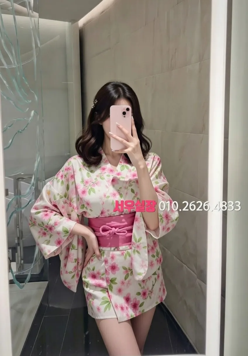 신사 스탠드바 프리미엄 라인업 8번 프로필