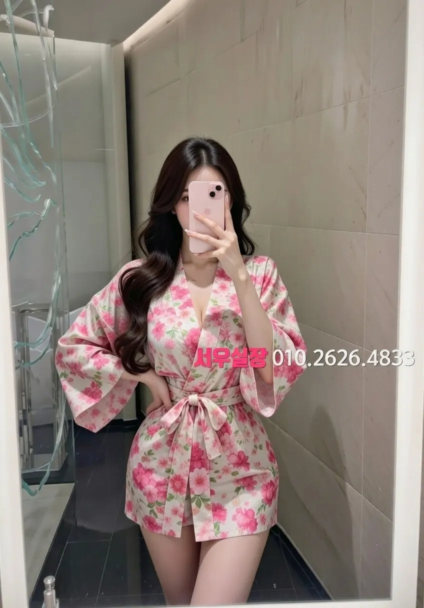 신사 미러룸 프리미엄 라인업 32번 프로필