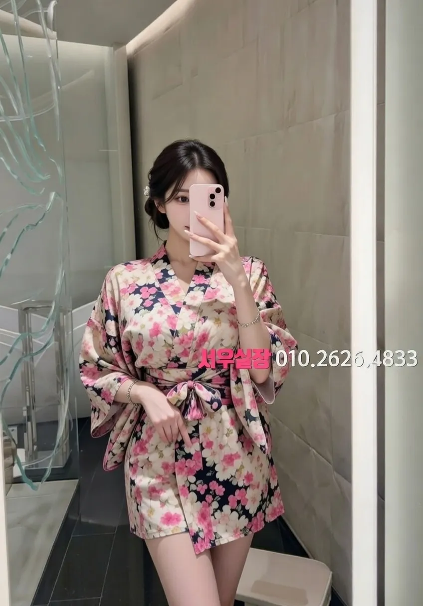 신사 퍼블릭 프리미엄 라인업 16번 프로필