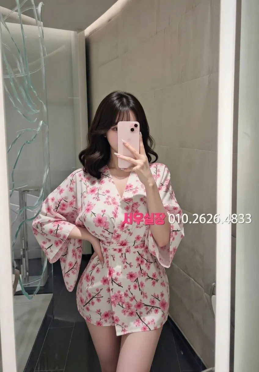 신사 가라오케 프리미엄 라인업 24번 프로필