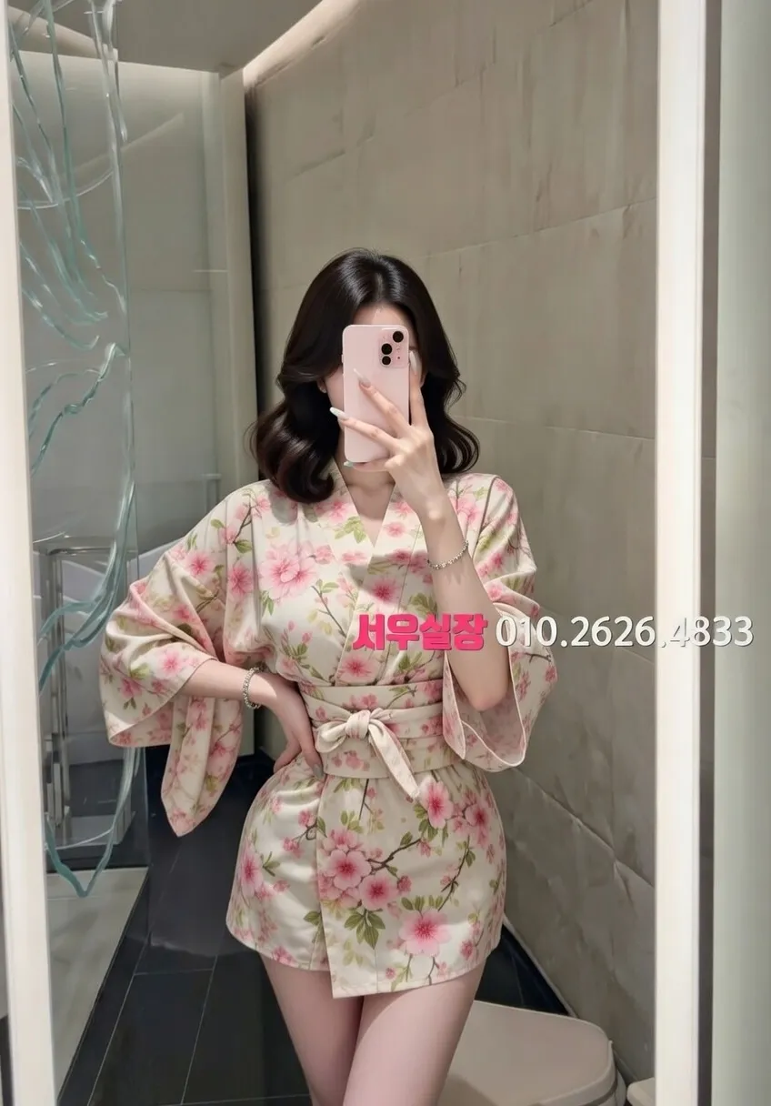 신사 하이퍼블릭 프리미엄 라인업 23번 프로필