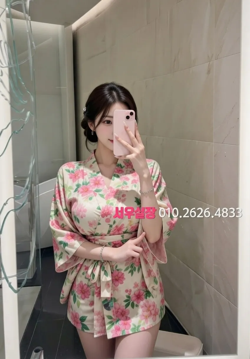 신사 일프로 프리미엄 라인업 23번 프로필