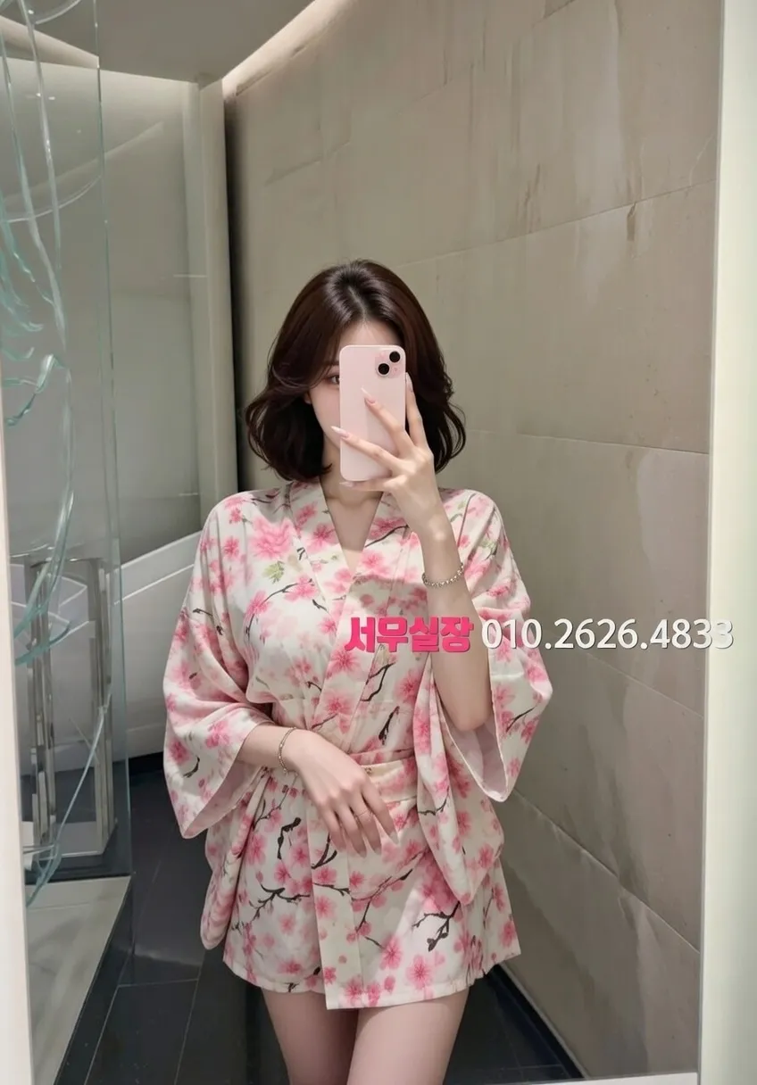 신사 텐프로 추천 및 검증된 최상급 프리미엄 업소 스크린샷