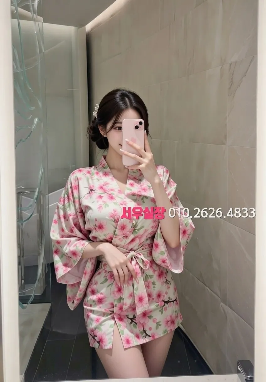 신사 텐카페 추천 및 검증된 최상급 프리미엄 업소 스크린샷