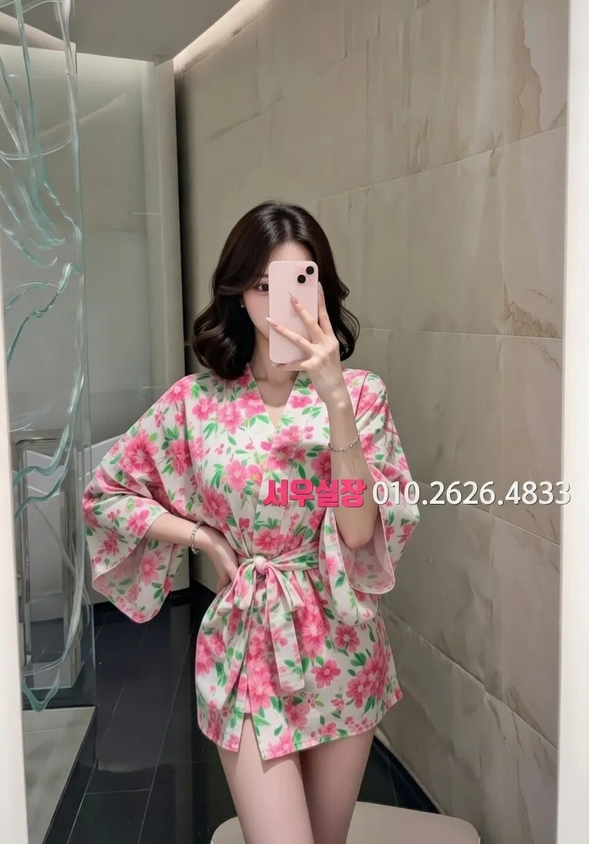 신사 하이퍼블릭 프리미엄 라인업 19번 프로필