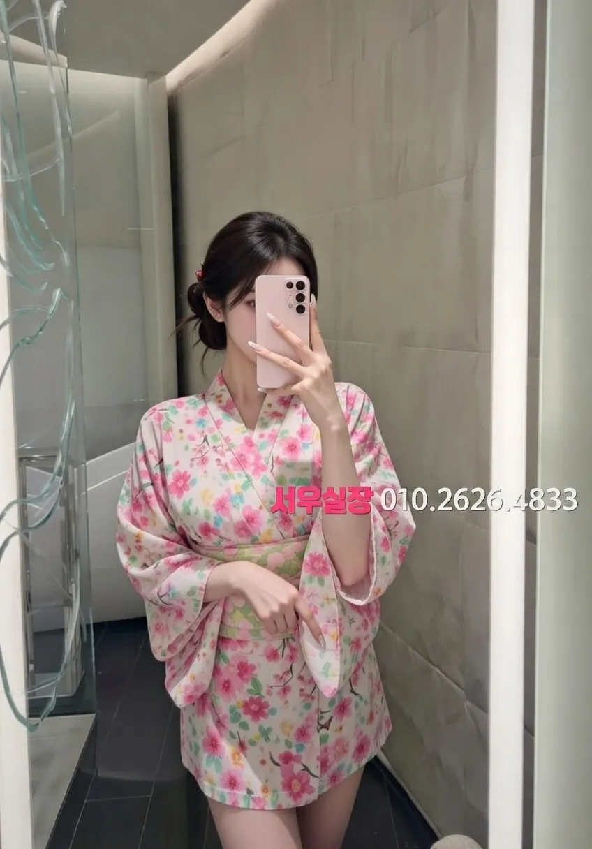 신사 풀살롱 프리미엄 라인업 33번 프로필