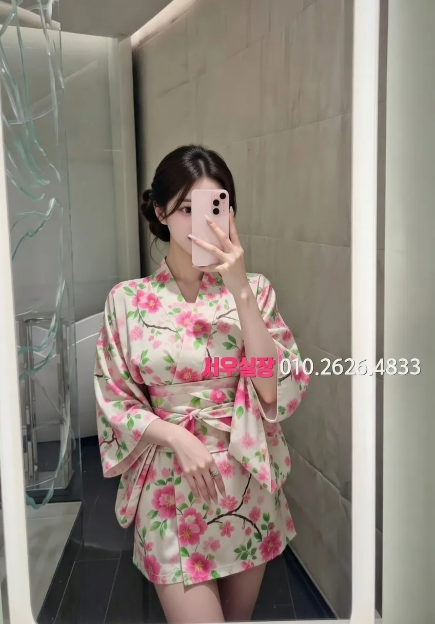 신사 텐프로 프리미엄 라인업 29번 프로필