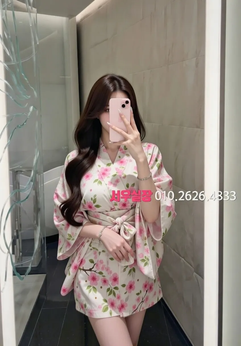 신사 아빠방 프리미엄 라인업 32번 프로필