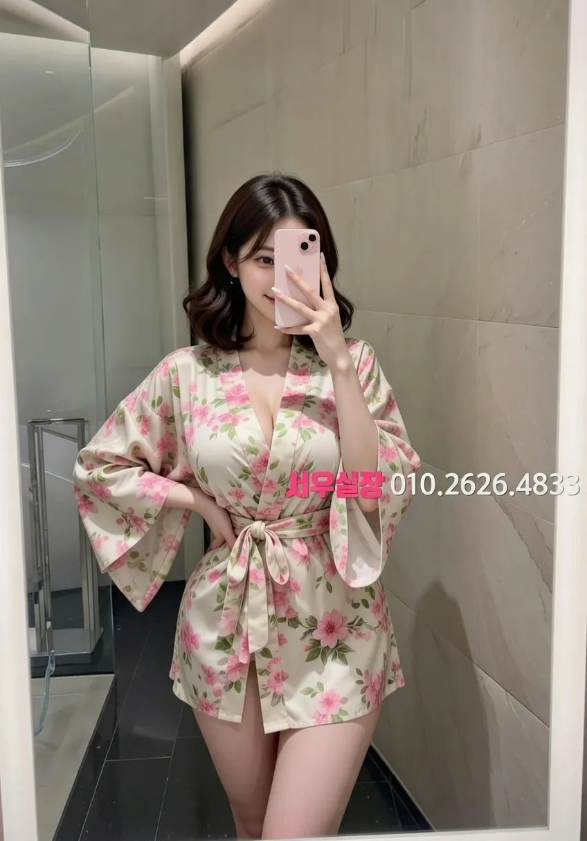 신사 쩜오 프리미엄 라인업 2번 프로필