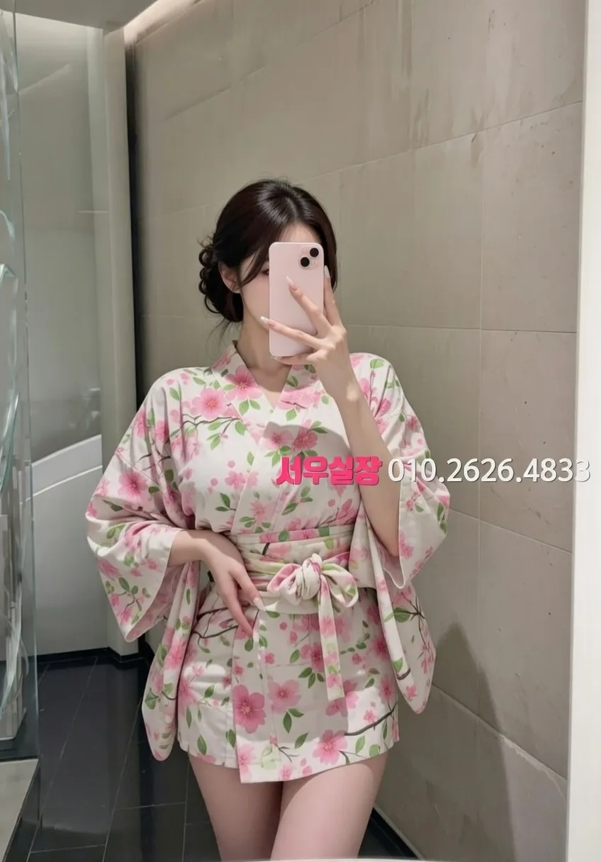 신사 노래클럽 추천 및 검증된 최상급 프리미엄 업소 스크린샷