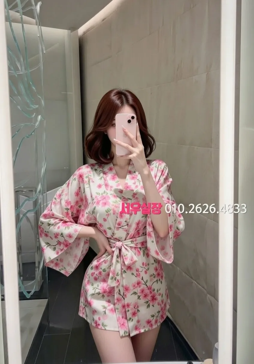 신사 하이쩜오 프리미엄 라인업 4번 프로필