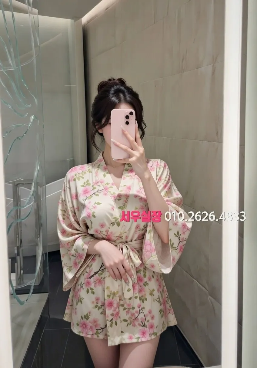 신사 풀살롱 프리미엄 라인업 16번 프로필