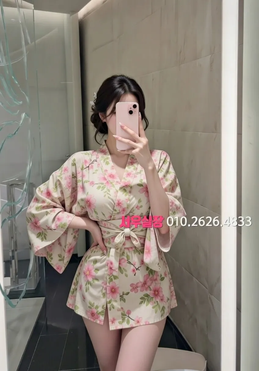 신사 정빠 추천 및 검증된 최상급 프리미엄 업소 스크린샷