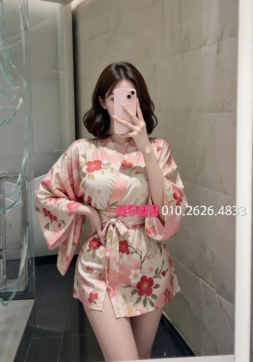 신사 룸살롱 프리미엄 라인업 30번 프로필