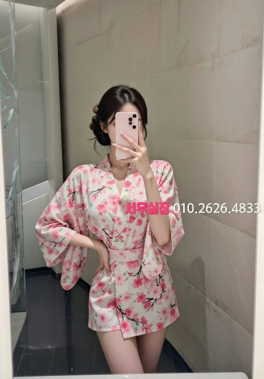 신사 텐프로 프리미엄 라인업 18번 프로필