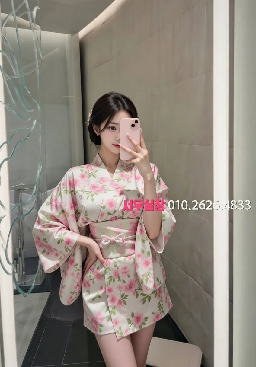 신사 풀살롱 프리미엄 라인업 36번 프로필