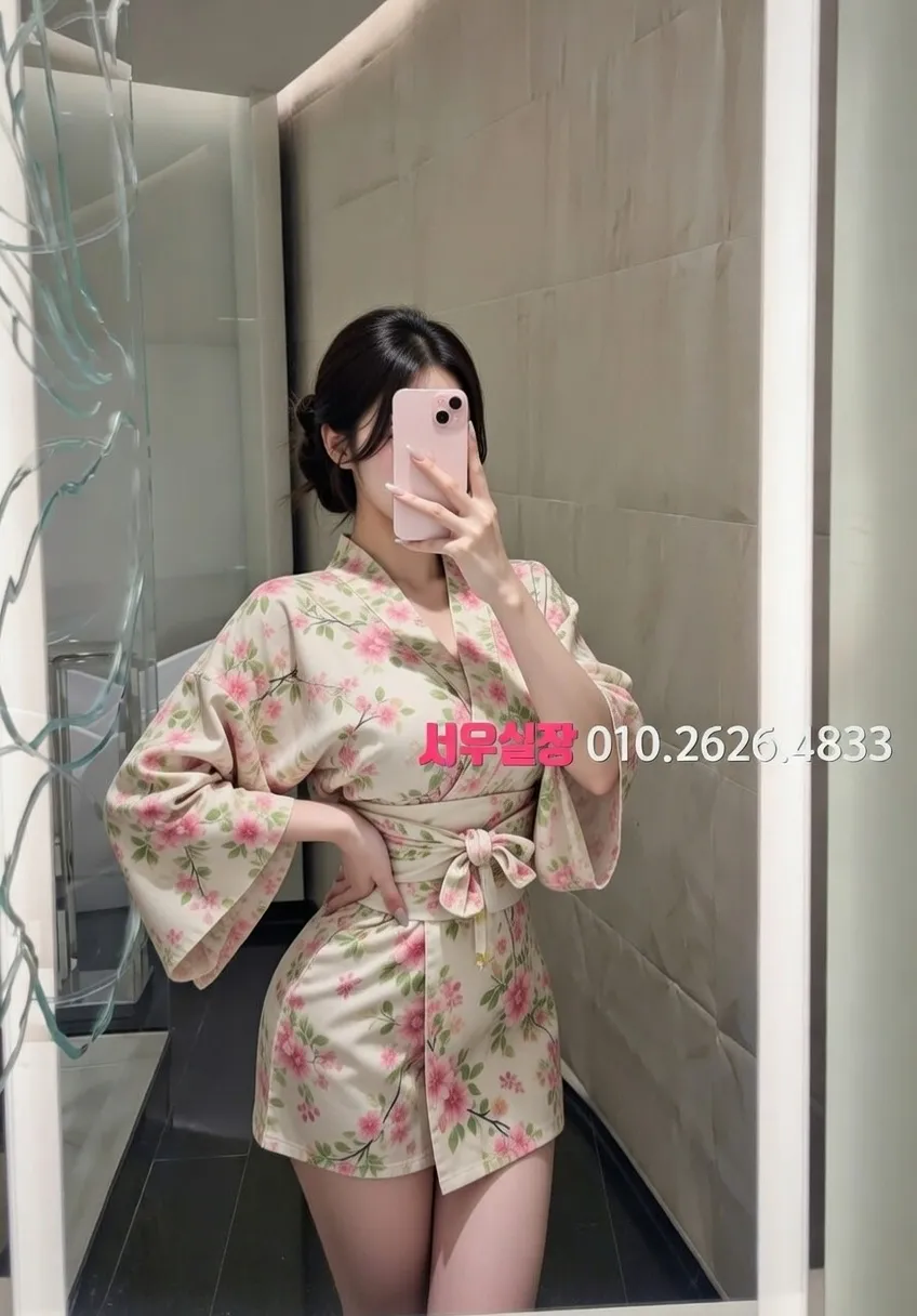 신사 하이퍼블릭 프리미엄 라인업 27번 프로필