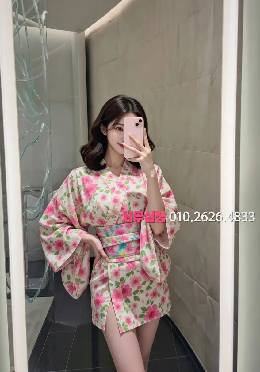 신사 호빠 프리미엄 라인업 21번 프로필