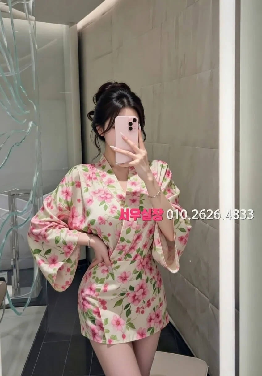 신사 노래빠 프리미엄 라인업 24번 프로필