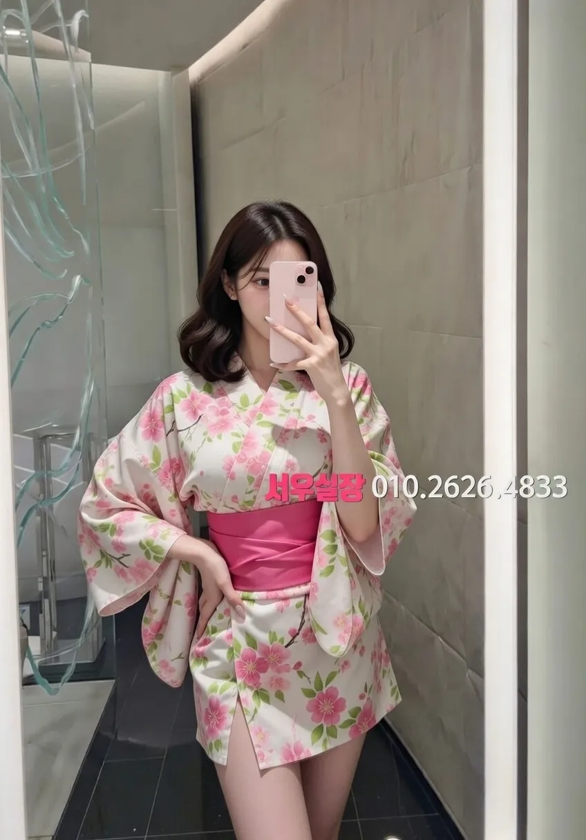 신사 룸살롱 프리미엄 라인업 1번 프로필