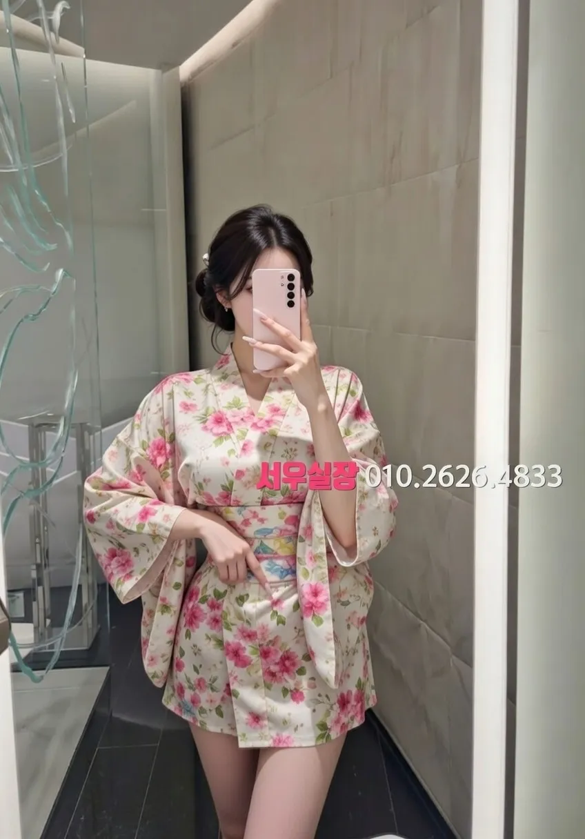 신사 쩜오 프리미엄 라인업 22번 프로필