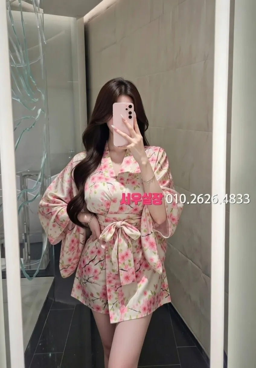 신사 풀살롱 프리미엄 라인업 15번 프로필