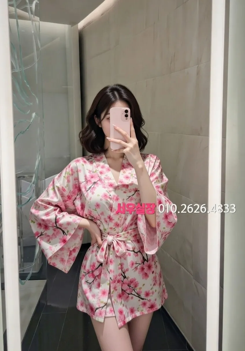 신사 가라오케 프리미엄 라인업 25번 프로필