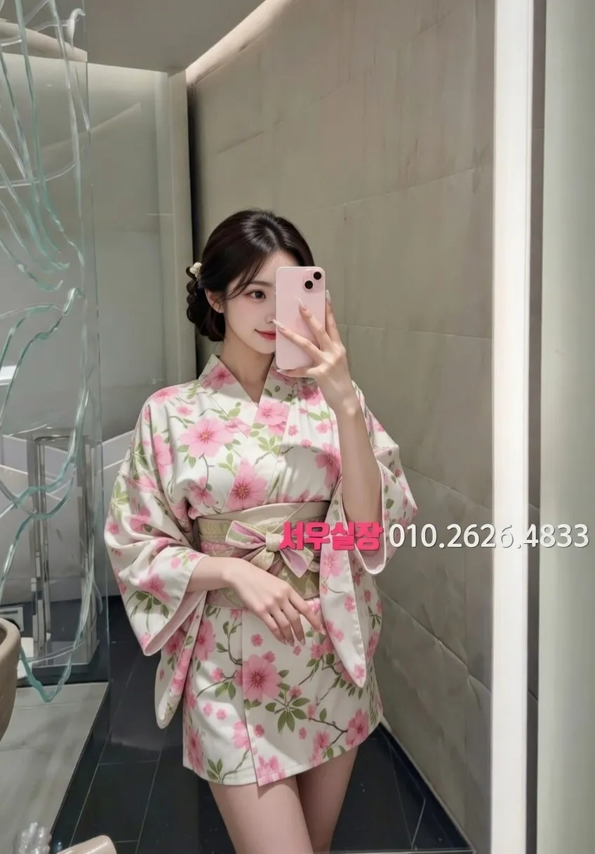 신사 하이퍼블릭 프리미엄 라인업 14번 프로필