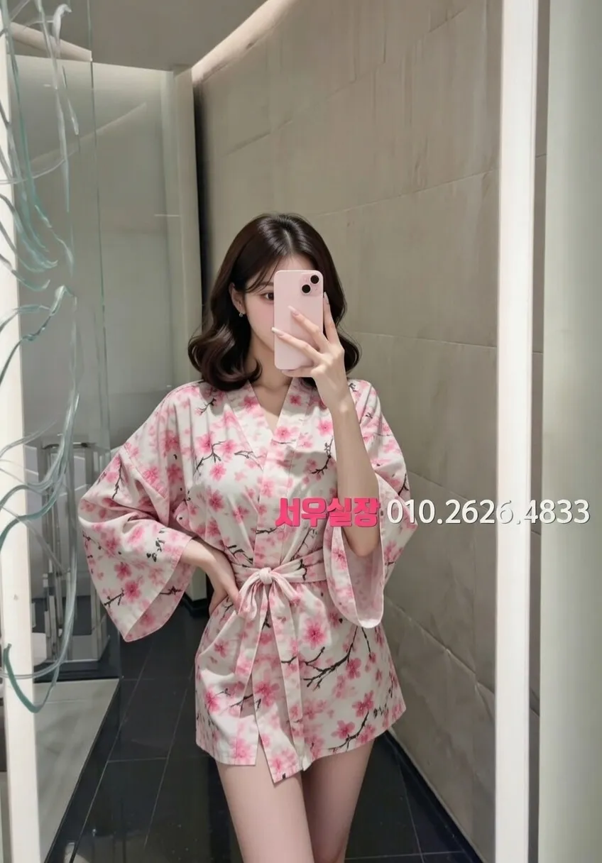 신사 하이퍼블릭 프리미엄 라인업 31번 프로필