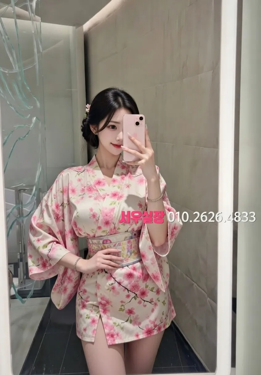 신사 노래클럽 프리미엄 라인업 1번 프로필