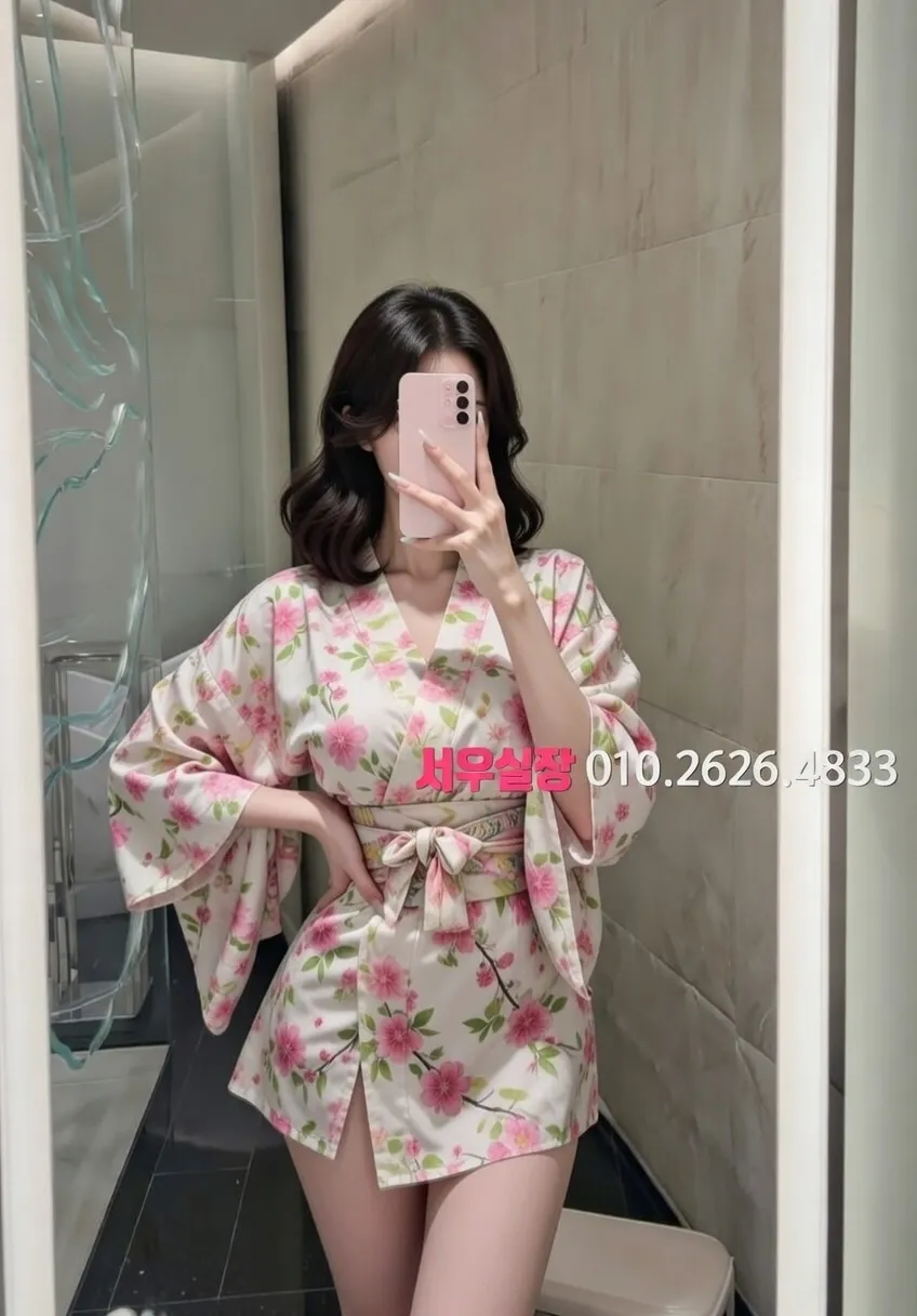 신사 정빠 프리미엄 라인업 31번 프로필