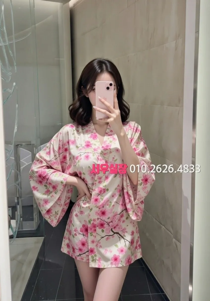 신사 가라오케 프리미엄 라인업 8번 프로필