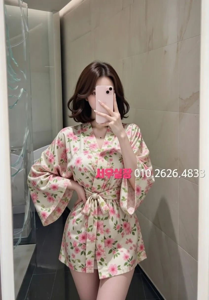 신사 룸살롱 프리미엄 라인업 39번 프로필