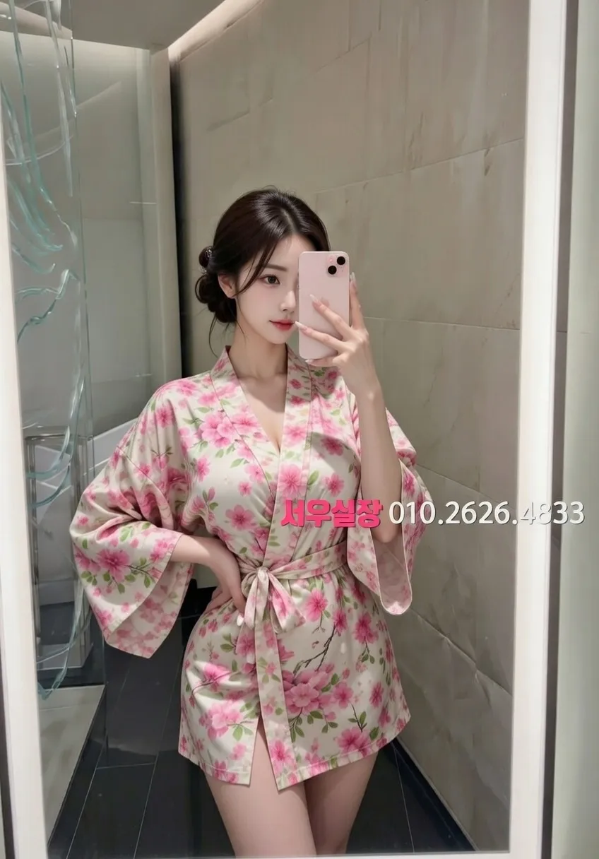 신사 쓰리노 추천 및 검증된 최상급 프리미엄 업소 스크린샷