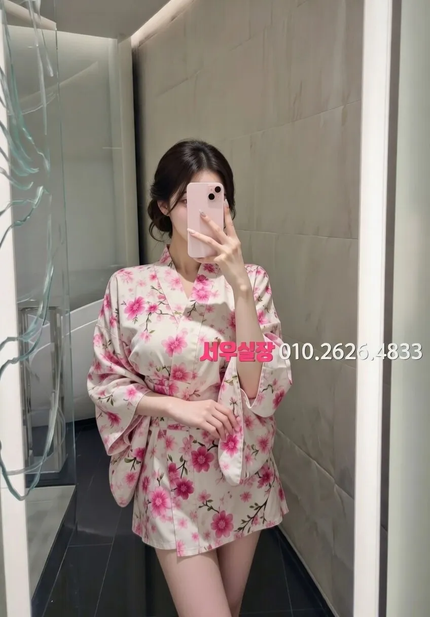 신사 텐프로 프리미엄 라인업 32번 프로필