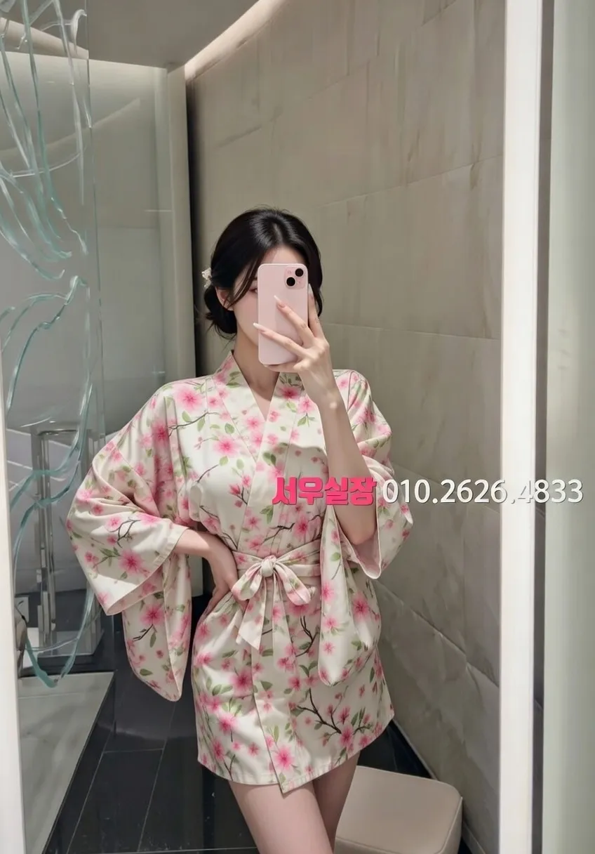 신사 기모노룸 추천 및 검증된 최상급 프리미엄 업소 스크린샷