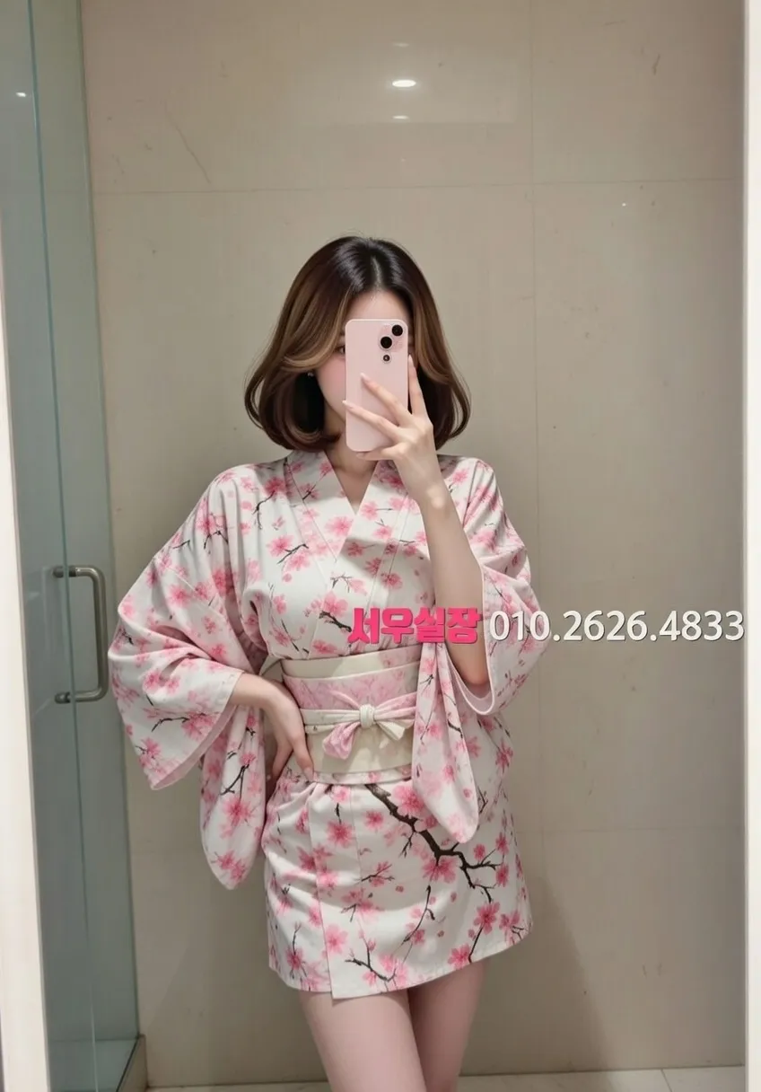 신사 노래빠 추천 및 검증된 최상급 프리미엄 업소 스크린샷