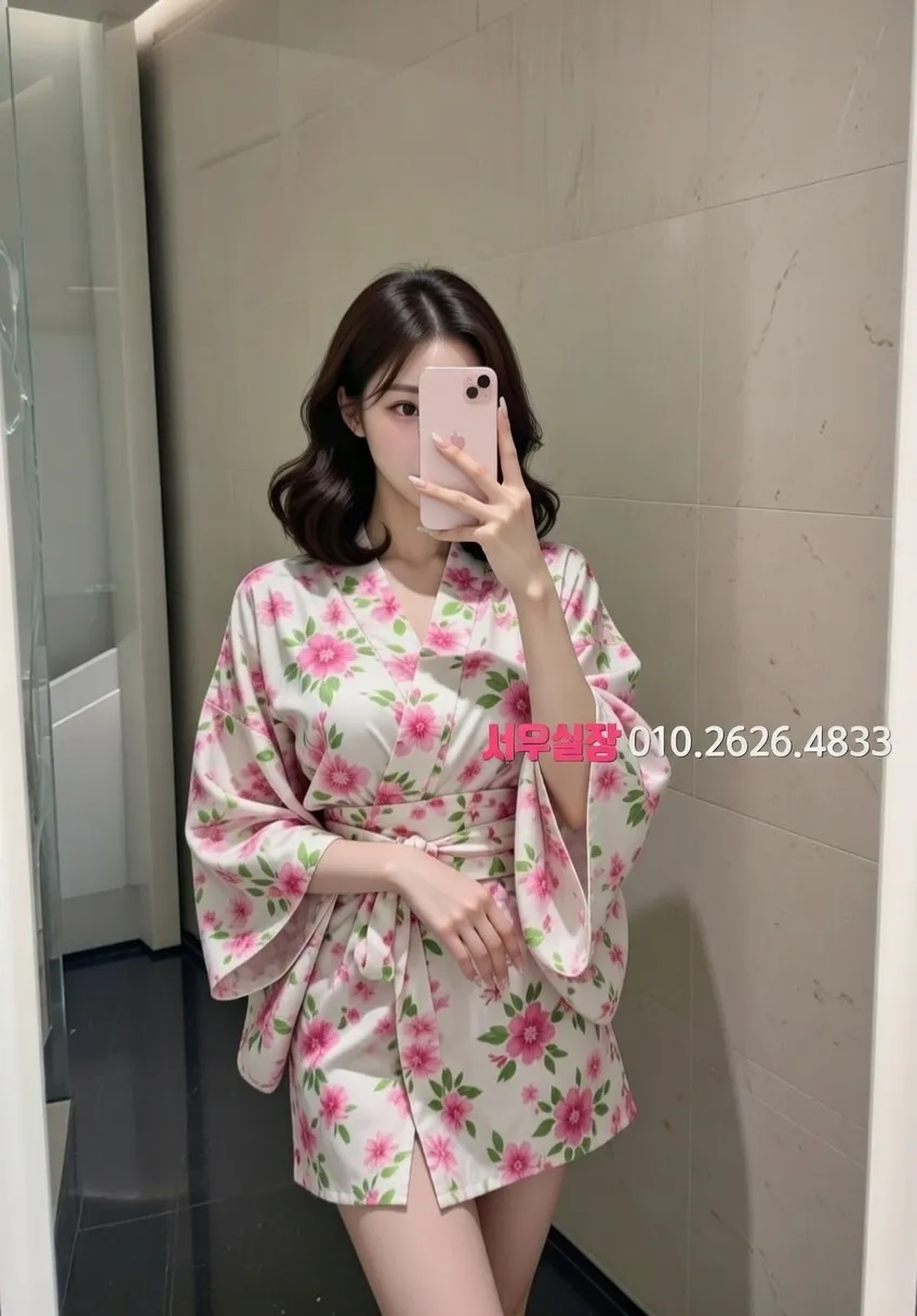 신사 다국적노래클럽 프리미엄 라인업 19번 프로필