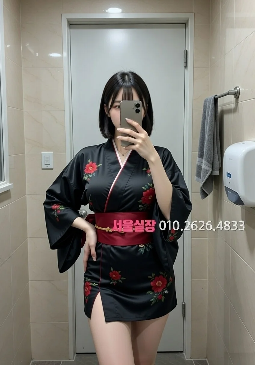 신사 정빠 프리미엄 라인업 19번 프로필