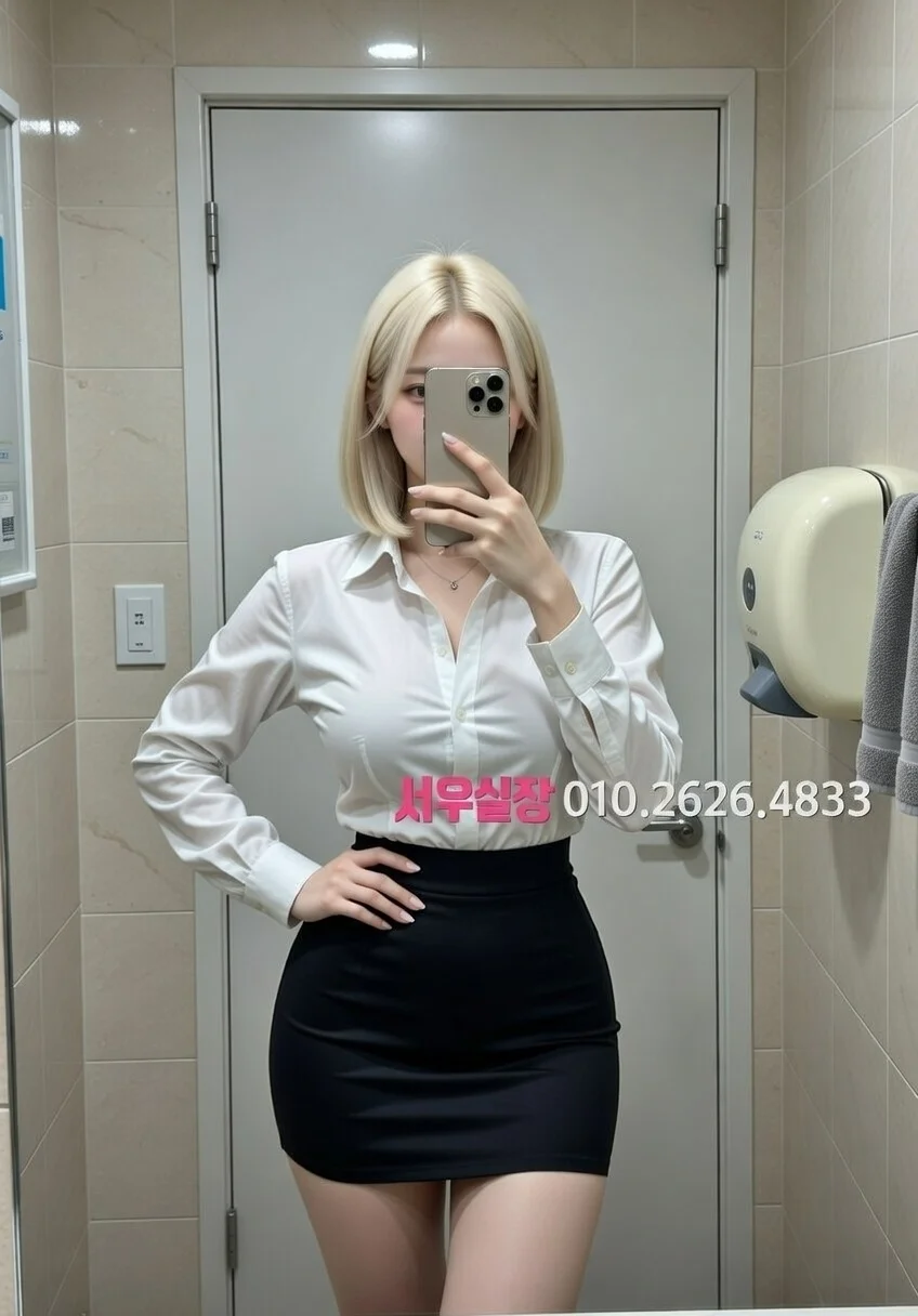 신사 가라오케 프리미엄 라인업 4번 프로필