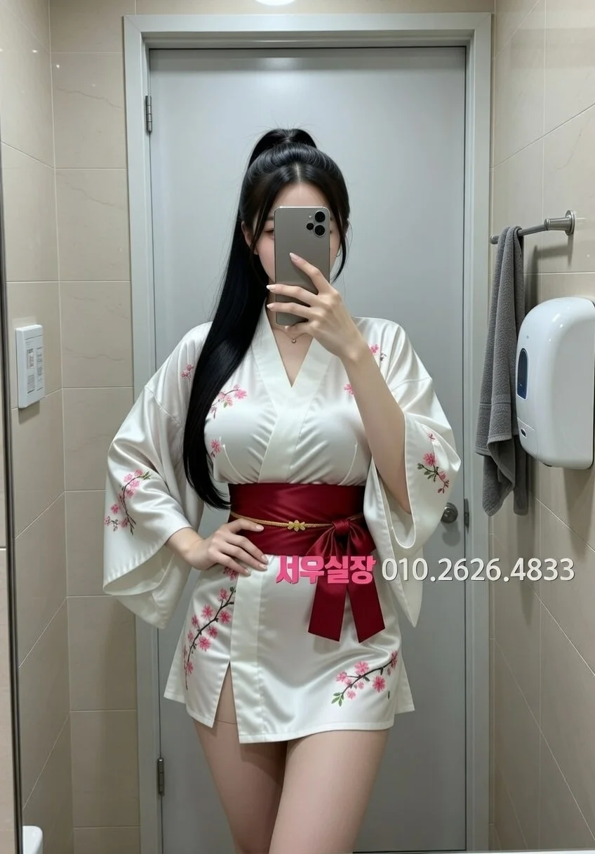 신사 노래빵 프리미엄 라인업 19번 프로필