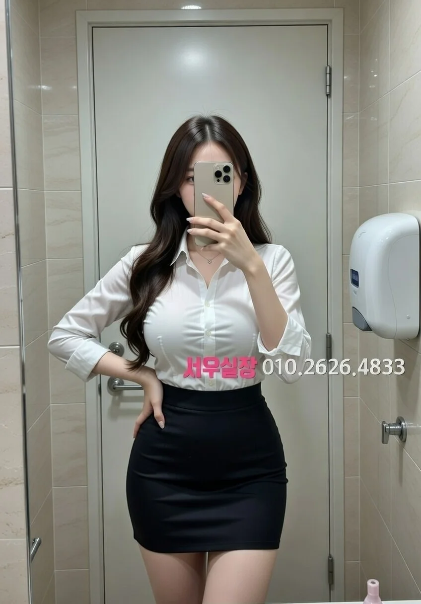 신사 정빠 프리미엄 라인업 34번 프로필