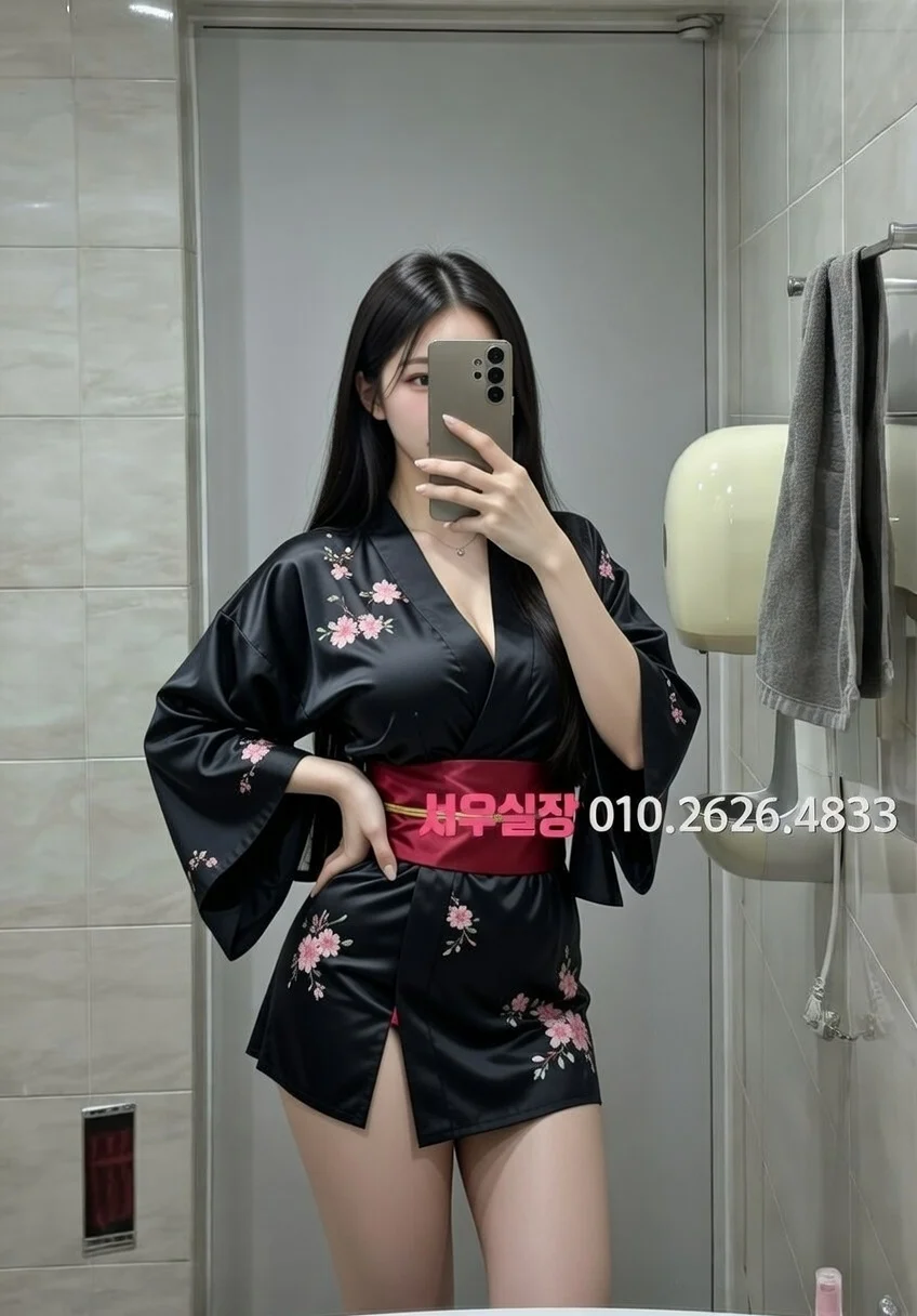 신사 노래방 프리미엄 라인업 36번 프로필